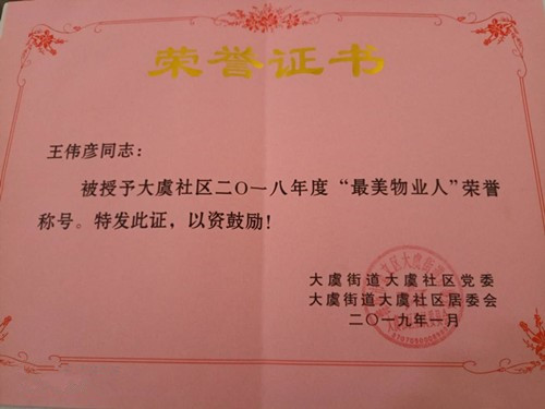 1548203833844972.jpg d4b322b567816949b3ad2c901def3a6.jpg